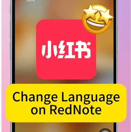 How to Directly Change Chinese